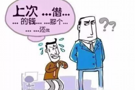 尉氏融资清欠服务